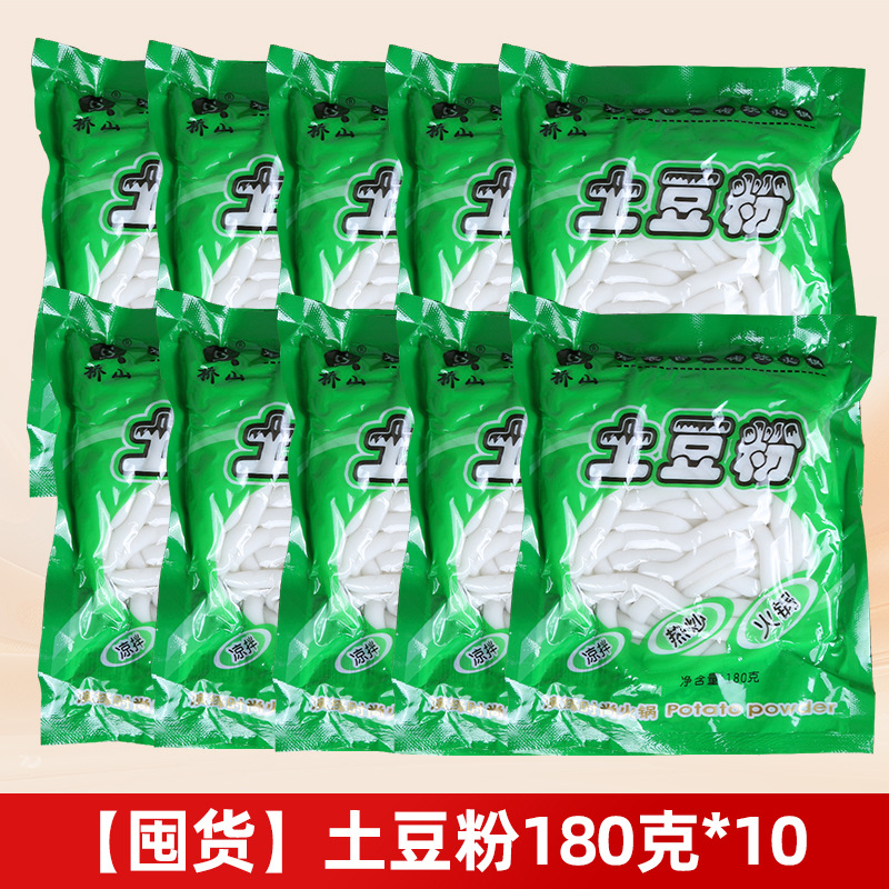 [재고] 감자가루 180g*10