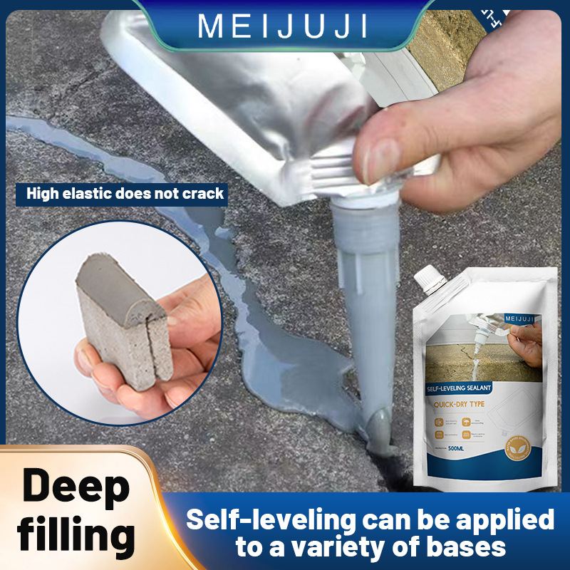 道路灌缝胶防水防开裂密封胶填缝剂地面裂缝墙面高弹抗裂屋顶漏水