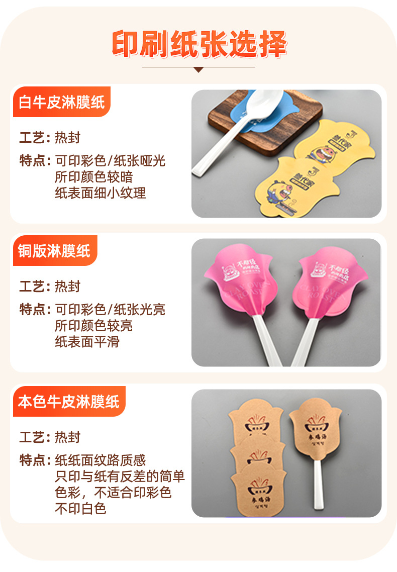 单只独立包装牙线棒餐饮酒店迎宾牙线一次性牙签牙线棒单独包装