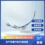 尼桑日产265513s50026551-3s500线束