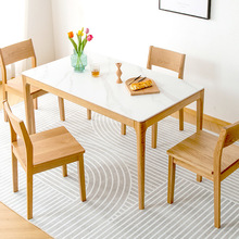 岩板餐桌家用小户型现代简约轻奢实木意式组合长方形原木北欧桌子