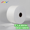 Manufactor Supplying Wine label White Lenny pattern Gyrosigma Self adhesive Raw materials red wine Tag paper printing Material Science
