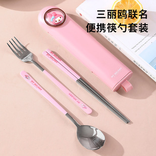 �����t�����������b�W�����P䓲;����bһ���ñ�y�;ߺ�������