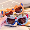 Cartoon children's robot, street sunglasses to go out, UV sun protection cream, glasses, UF-protection