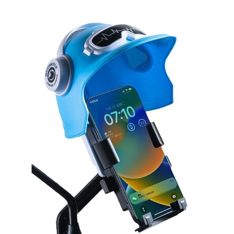 新型ヘルメット騎手オートバイ携帯電話スタンド日よけカバー防雨外食ナビゲーションスタンド免震卸売り|undefined