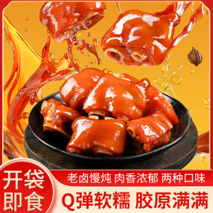 �����S���z�i��258g/��ܛŴ�_����ʳ�uζ�i��ͬ�Ǽ��r���͸ߜ���
