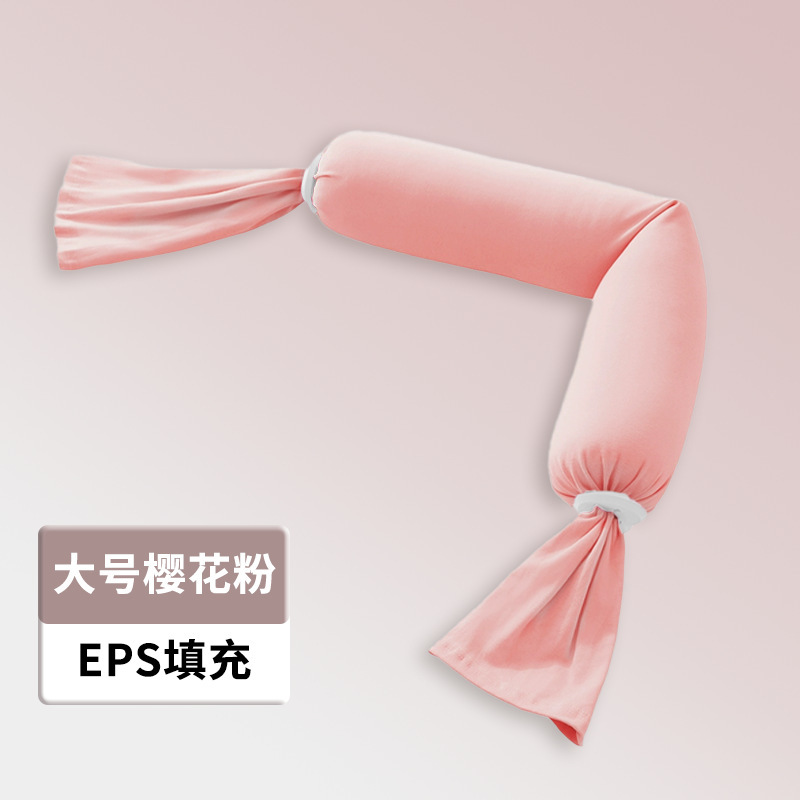婴儿糖果安抚枕宝宝枕头哄睡哄娃神器抱枕躺睡侧睡搂睡觉新生挡枕|undefined