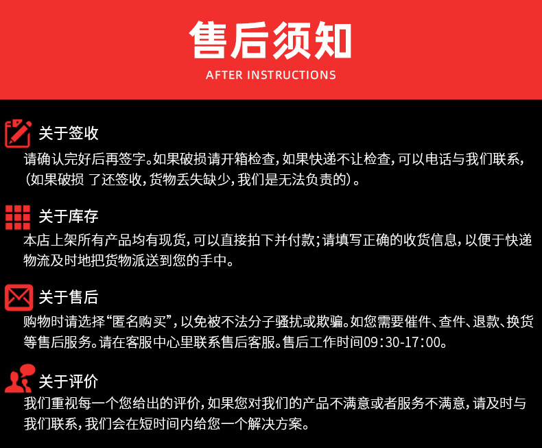 opp不干胶自粘袋 双面加厚7丝 尺寸4*6 5*7 6*8详情18