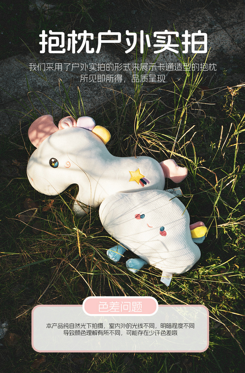 Pentium Pony Car Seat Cushion Special Cartoon Four Seasons Linen Seat Cover Mini All-Inclusive Cotton Linen Seat Cover