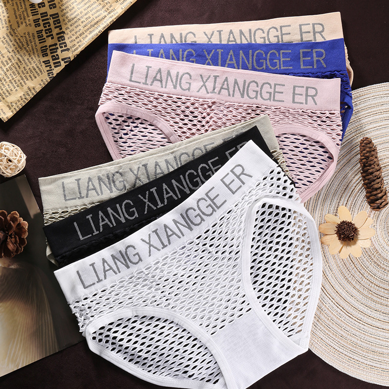 New seamless sexy underwear women's fishing net hollow breathable cotton file waist seamless ladies underwear manufacturers wholesale