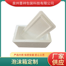 ��ĭ���]�����f�����lˮ����̚�����ĭ��Ӻ����