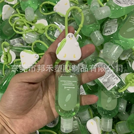洗手液;日用橡胶;杯盖