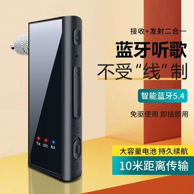 Hands-Free Tf Card Call – Bluetooth Hands-free dəstləri