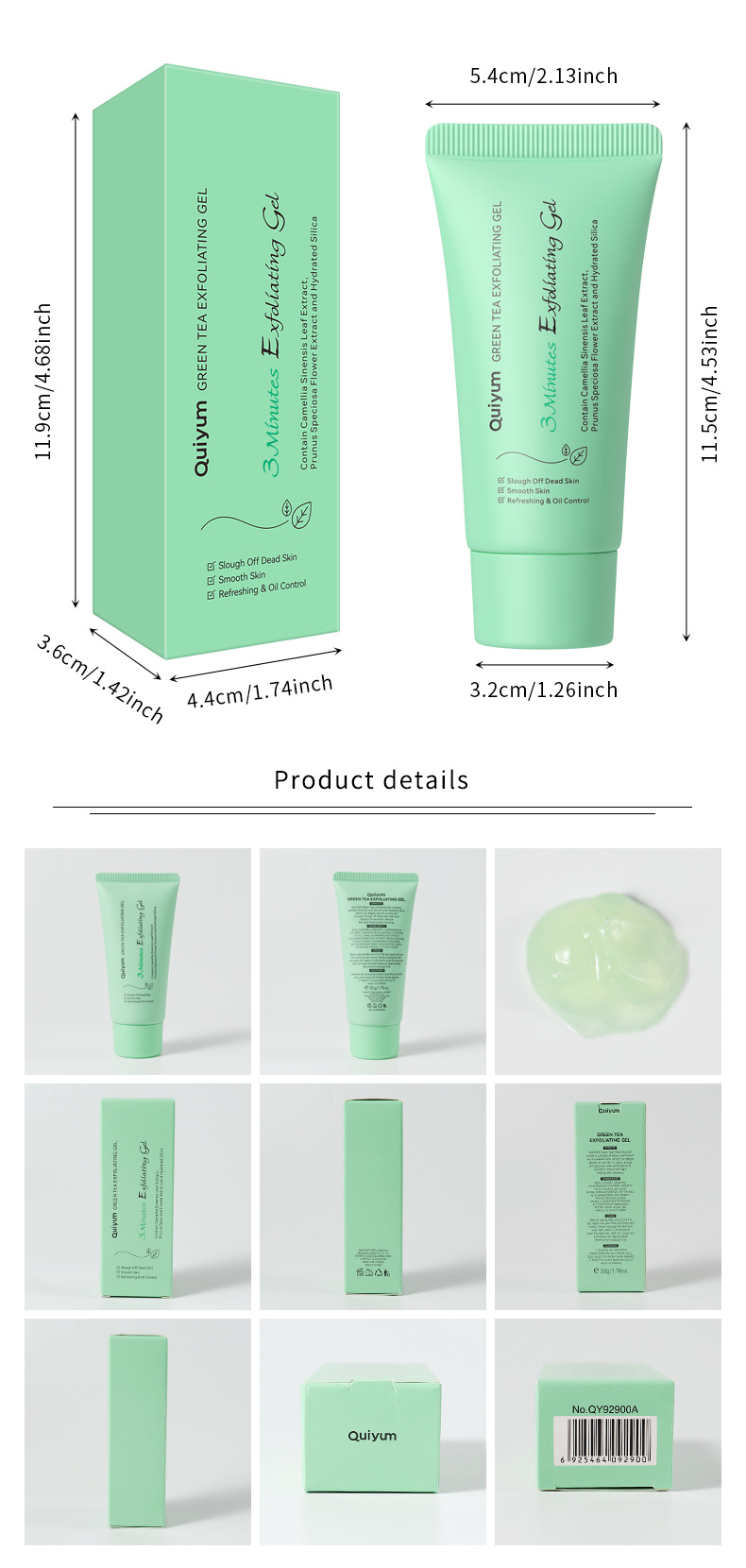九宫格-50g.jpg