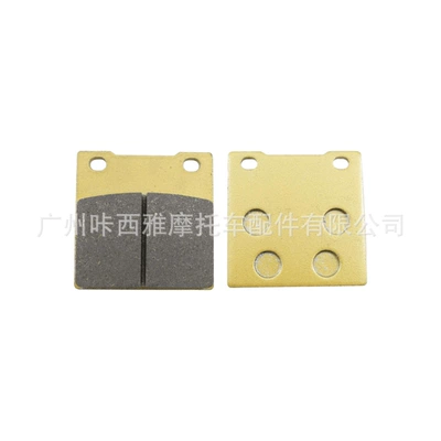 Sv400/650 99-02 Gsf600 Gsx600/750: Tormoz supportları