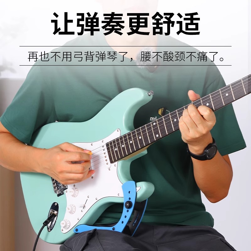 Soporte de guitarra eléctrica de acrílico en stock para envío transfronterizo, soporte de guitarra profesional dedicado, accesorios para instrumentos de guitarra