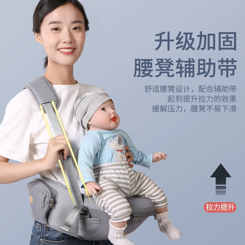 Детское детское hipseat, наплечной ремень, профессиональные подтяжки, индивидуальная настройка