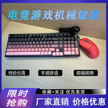 RGB���S�Cе�о��I�P������b�����k����λ��ُUSB�I��������l