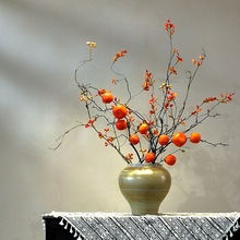 年宵花柿子假花花摆设柿柿如意轻奢客厅新年装饰花艺摆件