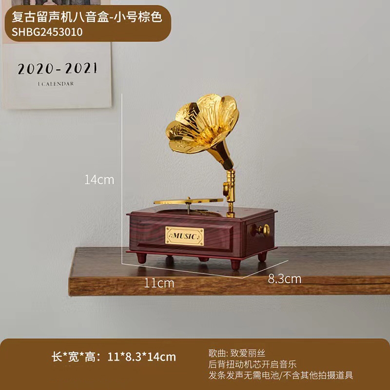 Caja de música de fonógrafo europeo pequeño marrón