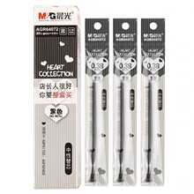 ��ɫ��оAGR64072 0.38mm���wȫᘹ���о��ͨ��ī