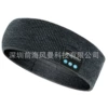 Z3-B deep gray music label-bag installation
