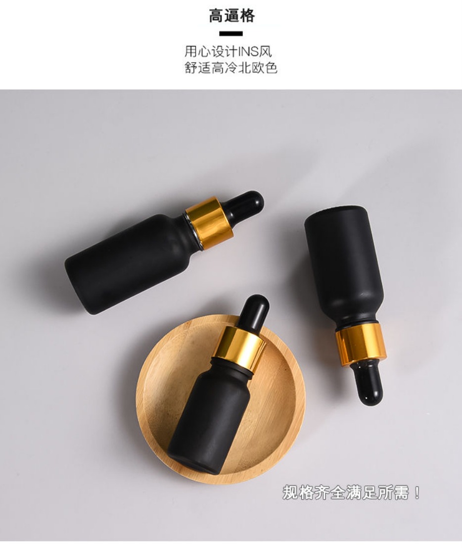 厂家现货瓶 玻璃胶头滴管分装化妆品空瓶精华液瓶子分装小样便携