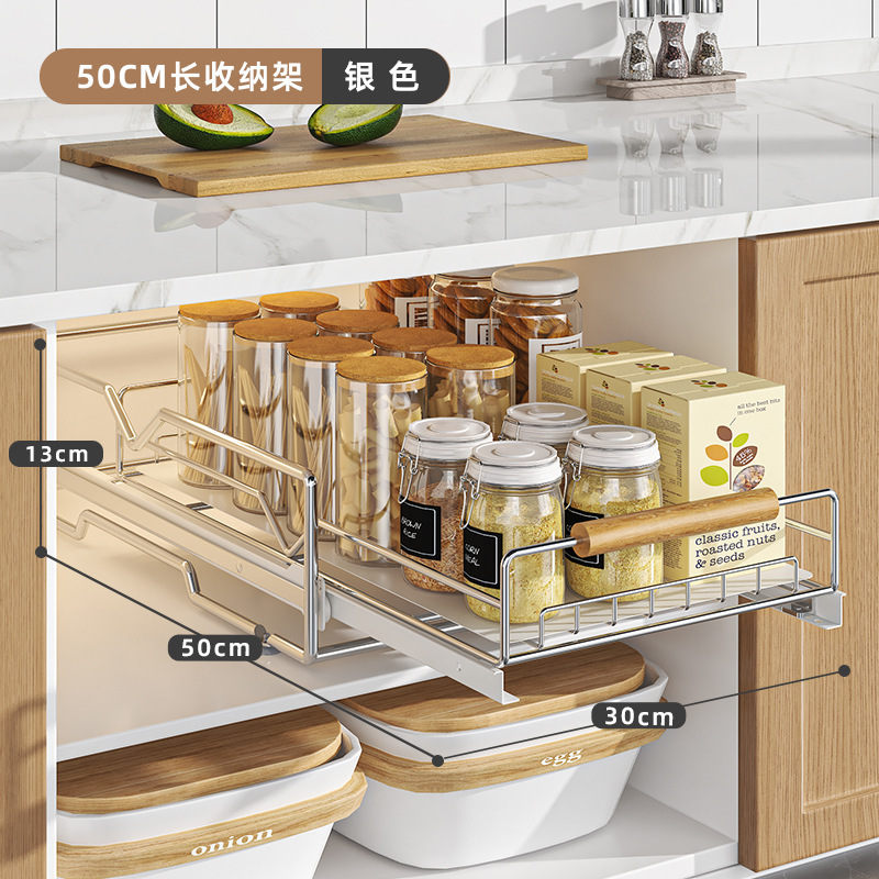 50cm profundiza el estante de almacenamiento - modelo de acero inoxidable