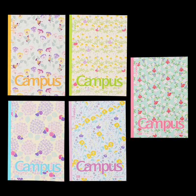 Japón kokuyo Kokuyo Wireless Campus Adhesivo serie Kato Wood de alto valor b5 copia blanda incorrecta