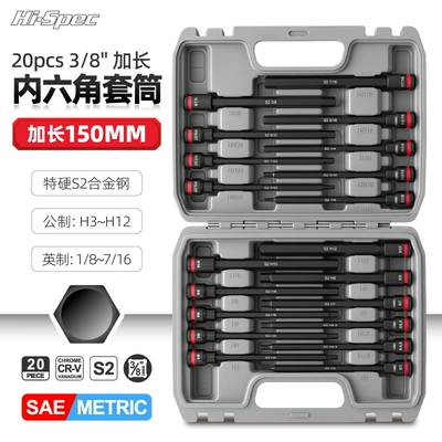 with 6 Square Bits Wrench – Mühərrik tənzimləmə alətləri