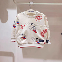 �n��ͯ�b�����¿���ͯ�A�I�L���l��ëȦ��ͨ���^��һ�����l