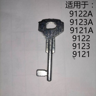�����ֈ��λ耳ױ������_���B����̩�Ͱ����h�քӈ󾯰��oȫ��