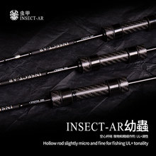 �x�����xUL+ƫ���{΢�ﾫ�����ֱ���R��·����̼��̼�w�S��~�U
