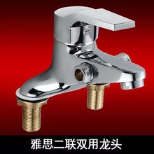 ȫ�~ԡ������ˮ���^�p������ϴĘ���p�Î���ԡ�������ˮ��ˮ�y