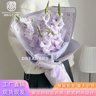 ��Ҋ�W�y���ܼ��L�A����ˇ�����Y���r�����b�������l�r��������