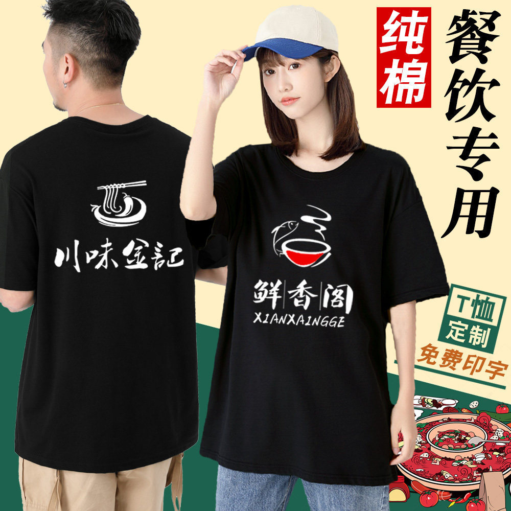 ���޲����������A�IT�����ļ���͵�������偵���ՆT