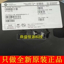 MAX38904AATD+T LDO��ѹ��оƬICȫ��ԭװ�ֻ�