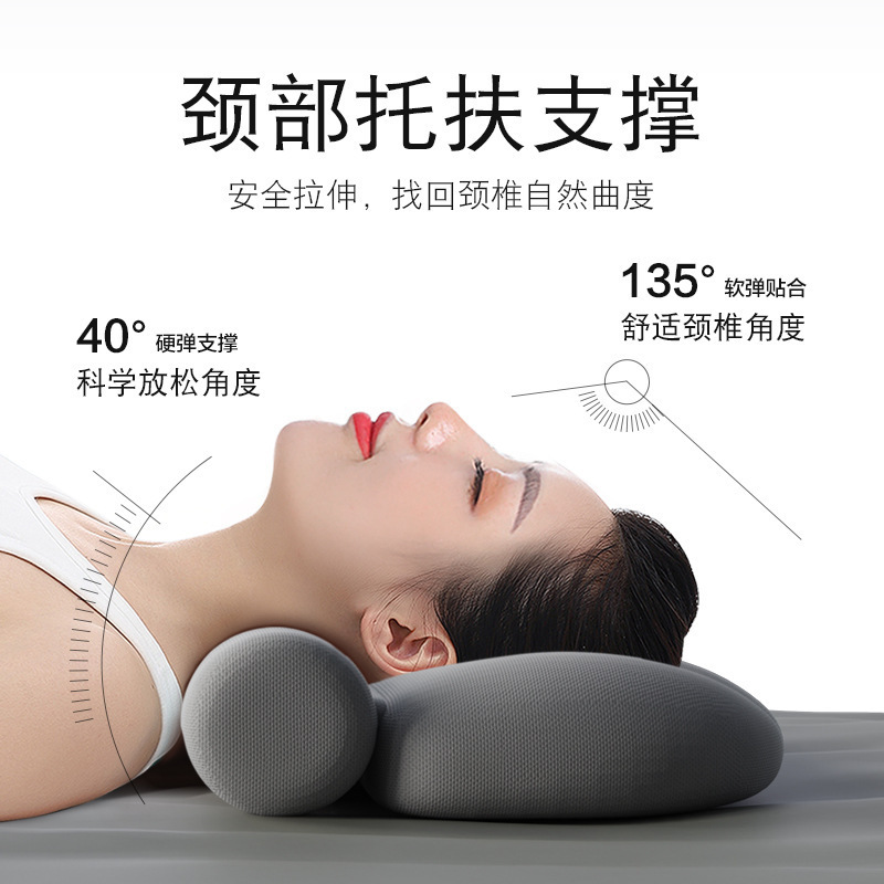 艾草熱敷頚椎枕保護力椎助睡眠修復睡眠専用円柱加熱頚椎枕灸枕|undefined