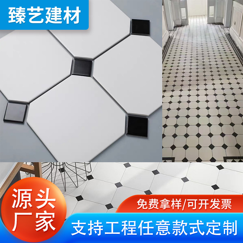 Black and white big octagonal brick retro chain toilet non-slip ceramic mosaic kitchen bathroom wall floor tile Black and white big octagonal brick retro chain toilet non-slip ceramic mosaic kitchen bathroom wall floor tile