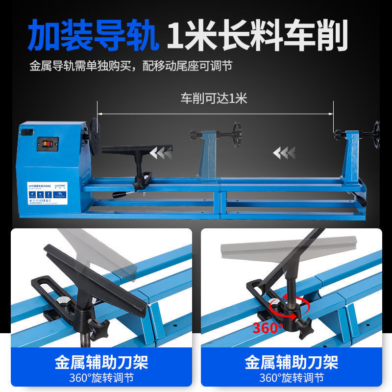 木工旋盤家庭用多機能小型 DIY 工作機械デスクトップ速度制御フライス盤ウッドターンシーマシン|undefined