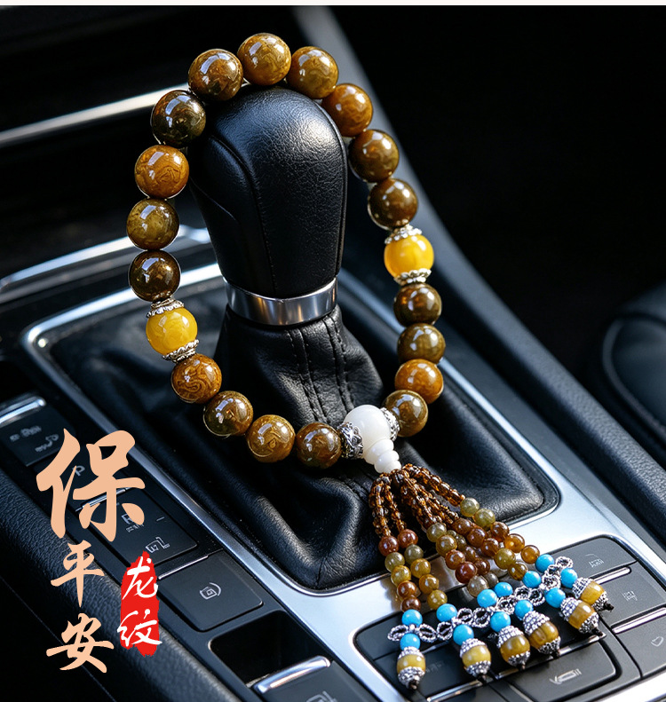 Car Gear Bead Dragon Pattern Stone Agate Buddha Bead Pendant Car Interior Decoration Hanging Ornament Car Decoration Gear Bead