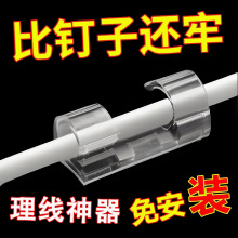 �߾�����늾��̶����������W�������Ӕ��������۾��A��ճʽ