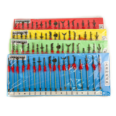 十八兵器 18般兵器模型珍藏版 金属兵器模型 旅游工艺品批发|ms