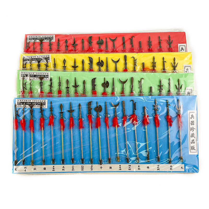 十八兵器 18般兵器模型珍藏版 金属兵器模型 旅游工艺品批发|ms