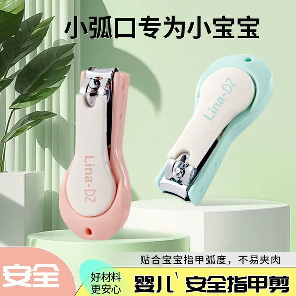 2026 New Cartoon Anti-Splash Cute Nail Scissors with Cover, Safety Anti-Pinch Tool for Adult Women's Manicure