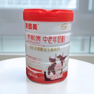 ���w�A�ҳ��L�̷یW���߂�ʳ�a���}�䷽�̷�3�q����320g