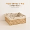 Wood color [upgraded size] small size 29*24*13cm