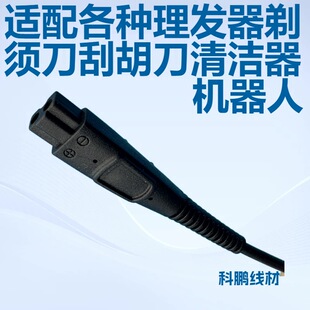 �m������l����횵��κ����坍���C����ֱ���^С��8��B��β��늾�
