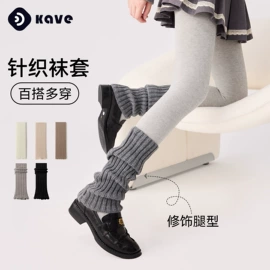 丝袜;女士三角裤;运动休闲棉袜