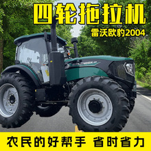 ���Ҷ�������������ˮ��������ػ�����ŷ��120�������������ػ�